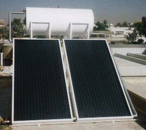 Saudi Solar